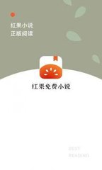 真人百家家乐APP下载